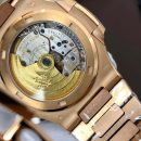 Patek Philippe Nautilus 5711/1R-001