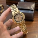 Patek Philippe Nautilus