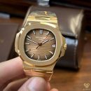 Patek Philippe Nautilus