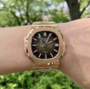 Patek Philippe Nautilus 5711/1R-001